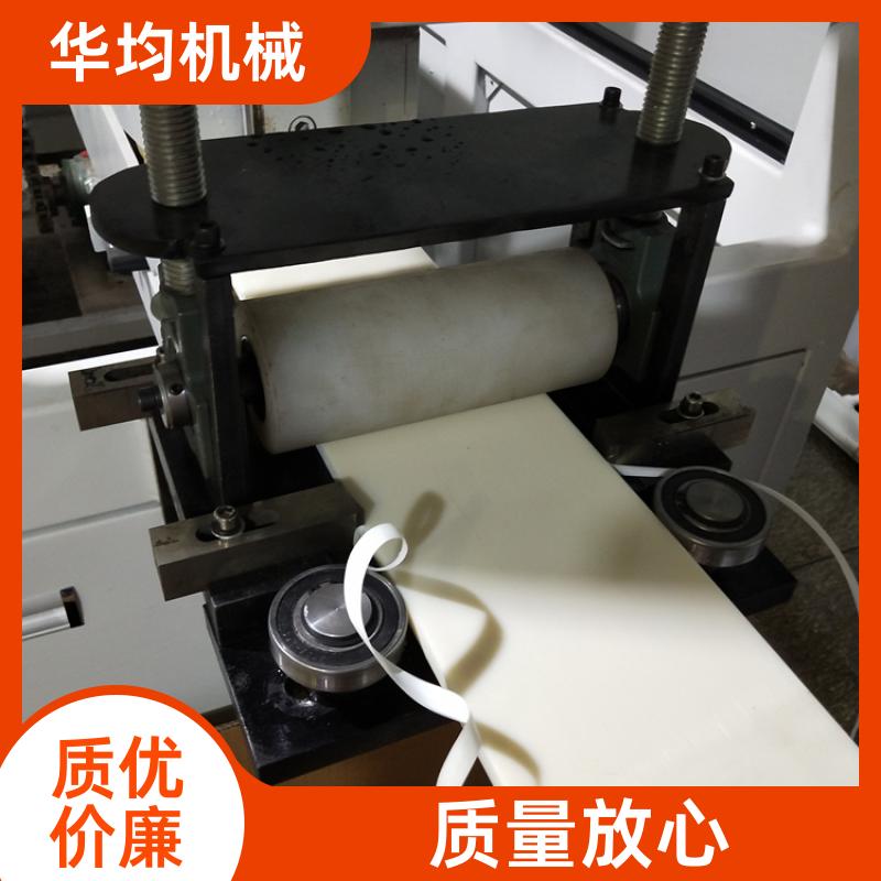 华均机械 PEPPPC建筑模板生产线 异型材挤出生产设备 HJ-2000