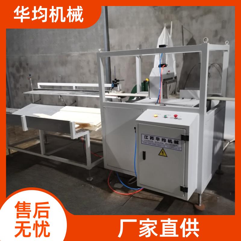 华均机械 中空格子阳光板生产线 片材挤出生产设备 HJ-800