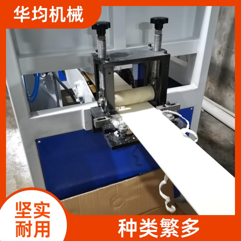 PET塑料板材生产线 异型材挤出生产设备 HJ-400 华均机械