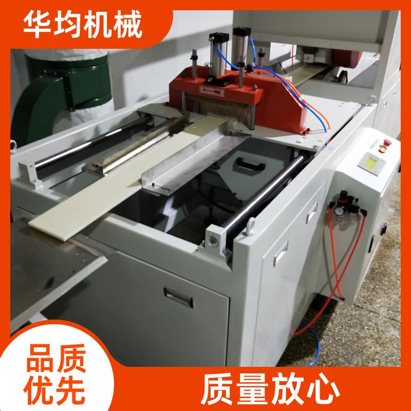 PET塑料板材生产线 板材挤出生产设备 HJ-100 华均机械