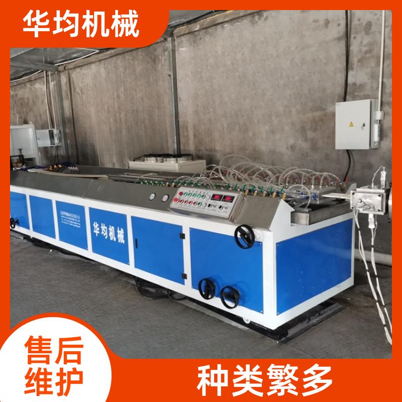 华均机械 PPR塑料板材生产线 型材挤出生产设备 HJ-400