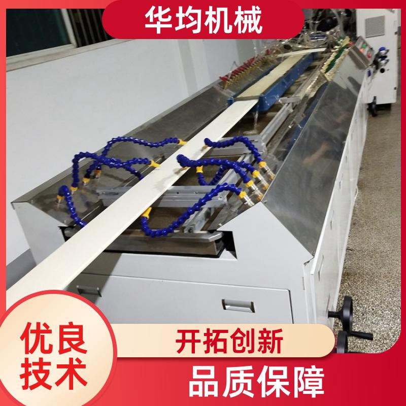华均机械 中空格子阳光板生产线 板材挤出生产设备 HJ-2000