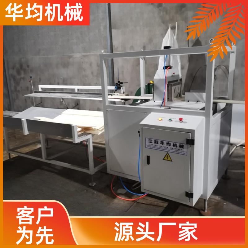 华均机械 PVC塑料建筑模板生产线 型材挤出生产设备 HJ-200