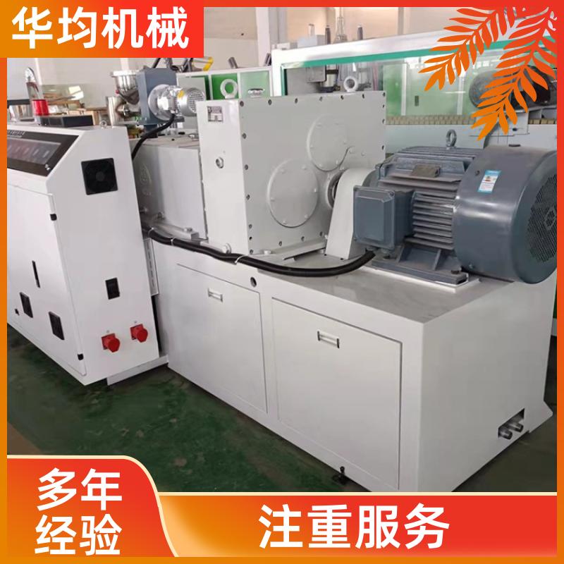 华均机械 PPR塑料板材生产线 片材挤出生产设备 HJ-500
