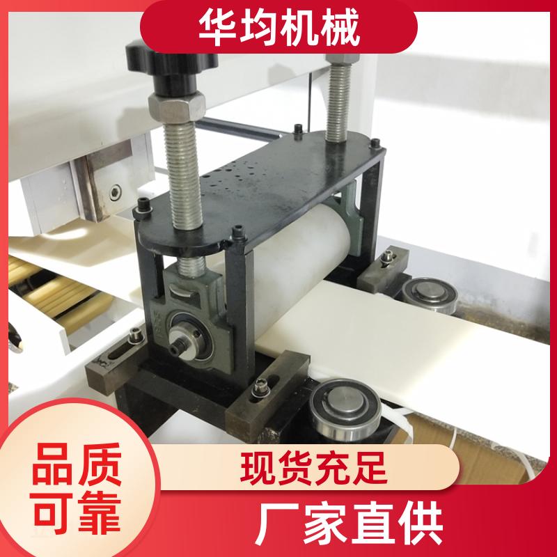 PEPPPC建筑模板生产线 板材挤出生产设备 HJ-200 华均机械