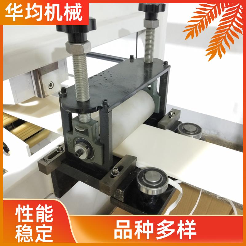 华均机械 仿大理石板材生产线 片材挤出生产设备 HJ-1200
