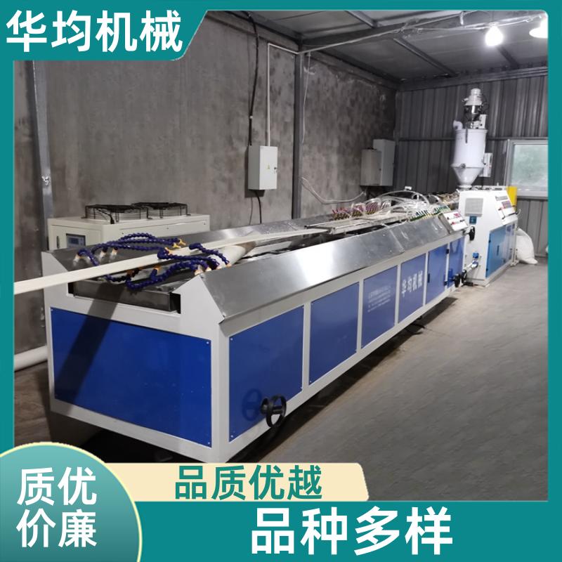 EVA光伏胶片生产线 型材挤出生产设备 HJ-100 华均机械