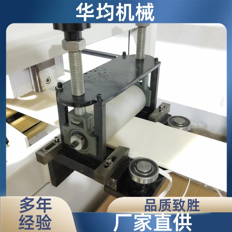 琉璃瓦波浪瓦树脂瓦生产线 型材挤出生产设备 HJ-500 华均机械