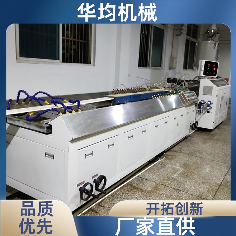 华均机械 琉璃瓦波浪瓦树脂瓦生产线 异型材挤出生产设备 HJ-100