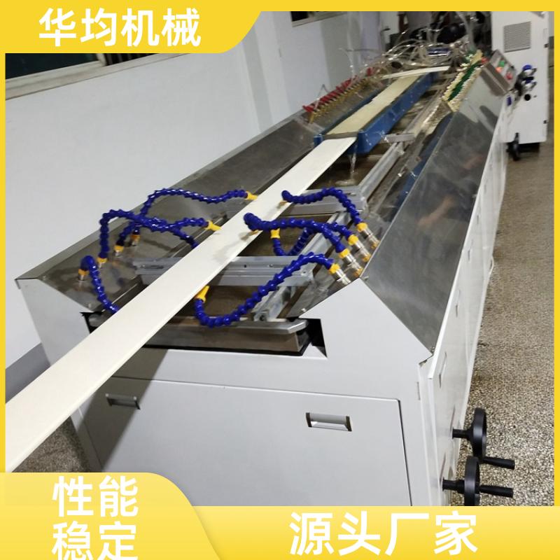 华均机械 蜂窝复合板生产线 片材挤出生产设备 HJ-600