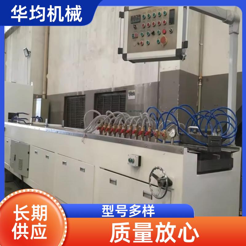 TPU片材生产线 片材挤出生产设备 HJ-1500 华均机械