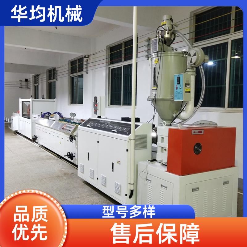 塑料流延膜生产线 片材挤出生产设备 HJ-100 华均机械