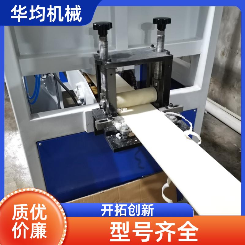 华均机械 装饰线条异型材生产线 异型材挤出生产设备 HJ-1600