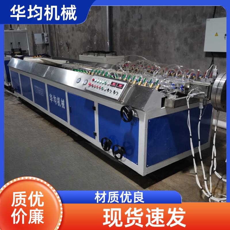华均机械 琉璃瓦波浪瓦树脂瓦生产线 型材挤出生产设备 HJ-500