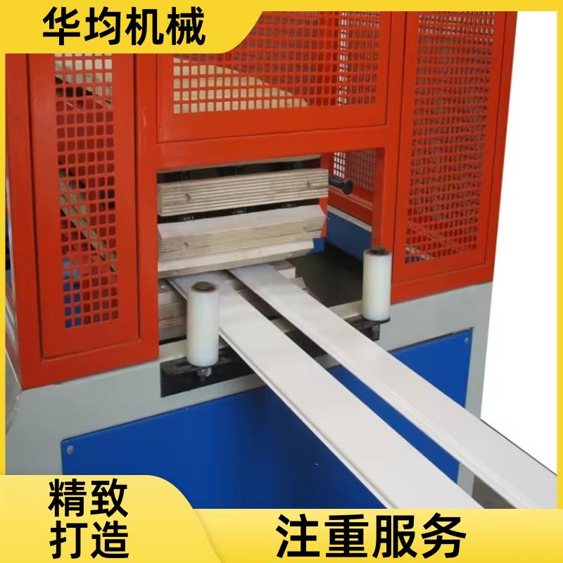 华均机械 仿大理石板材生产线 板材挤出生产设备 HJ-500