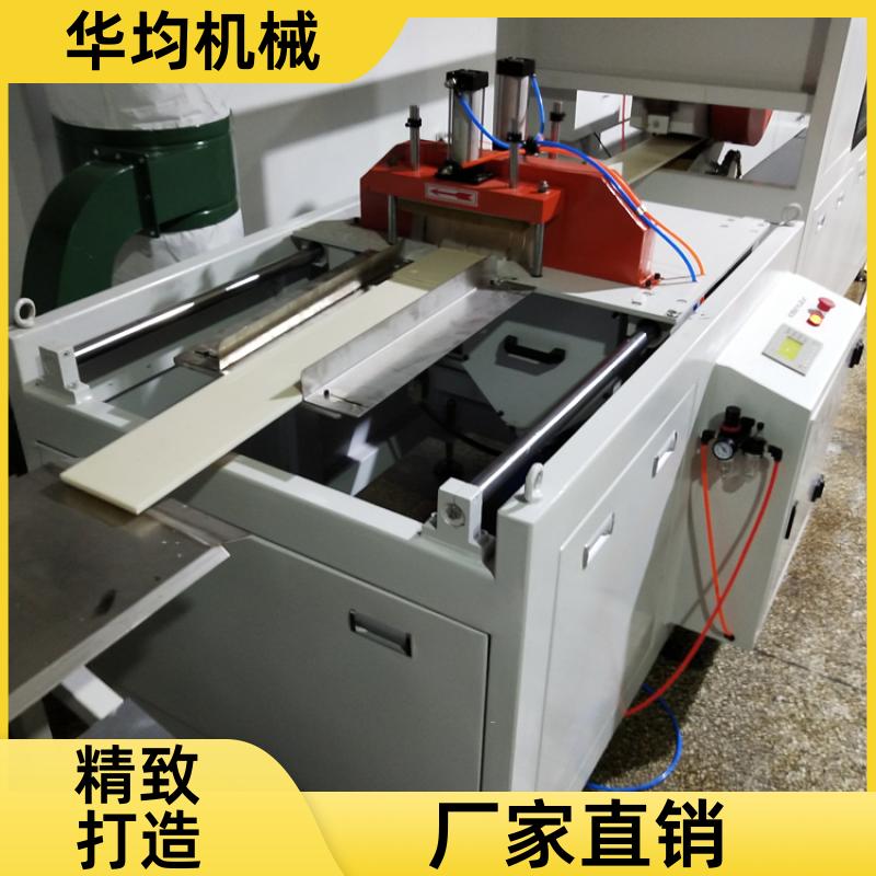 华均机械 SPC石塑地板生产线 板材挤出生产设备 HJ-200