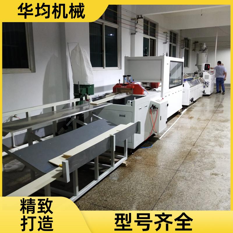 华均机械 pp塑料焊条丝生产线 型材挤出生产设备 HJ-1000