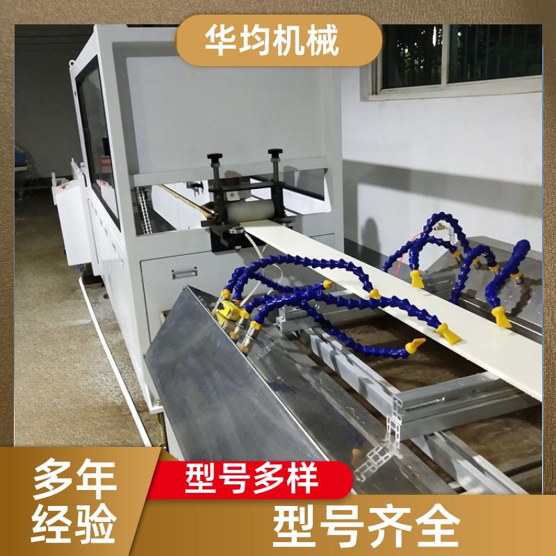 琉璃瓦波浪瓦树脂瓦生产线 板材挤出生产设备 HJ-1600 华均机械