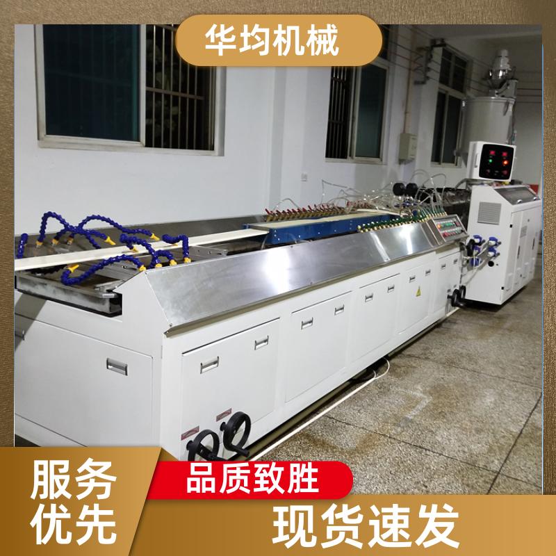 华均机械 pp塑料焊条丝生产线 型材挤出生产设备 HJ-800