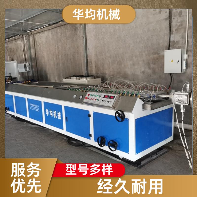 华均机械 PPR塑料板材生产线 板材挤出生产设备 HJ-600