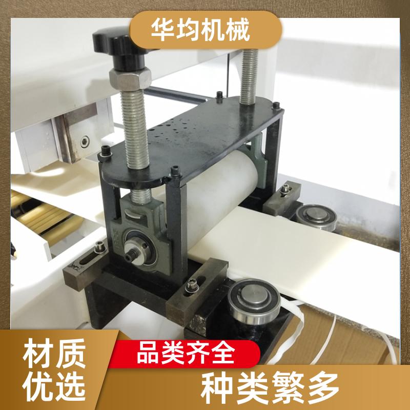 pp塑料焊条丝生产线 异型材挤出生产设备 HJ-1000 华均机械