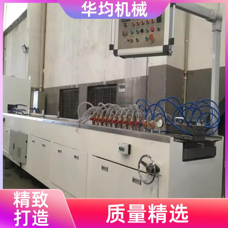 华均机械 PEPVC塑料流延膜生产线 板材挤出生产设备 HJ-100