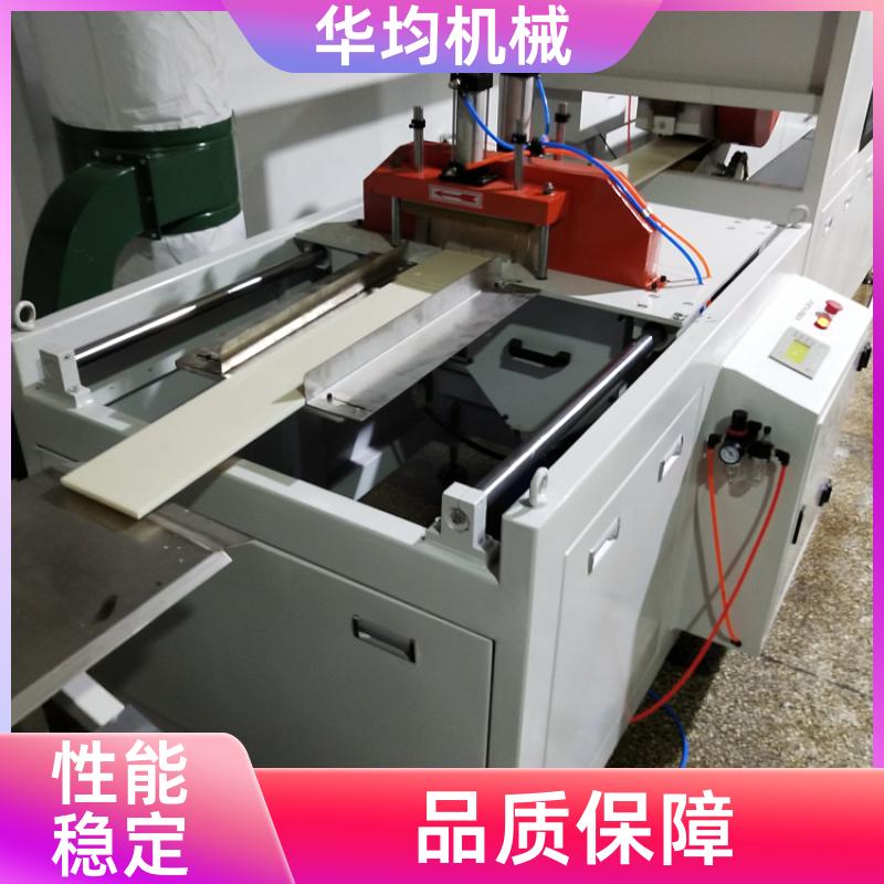 中空格子阳光板生产线 片材挤出生产设备 HJ-2000 华均机械