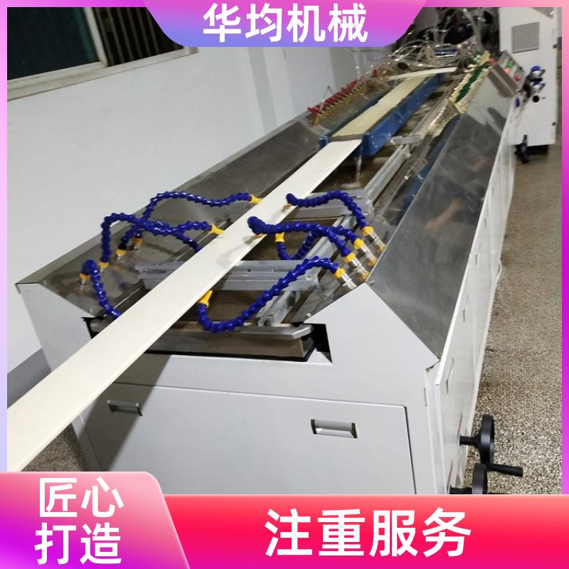 华均机械 PET塑料板材生产线 型材挤出生产设备 HJ-1200