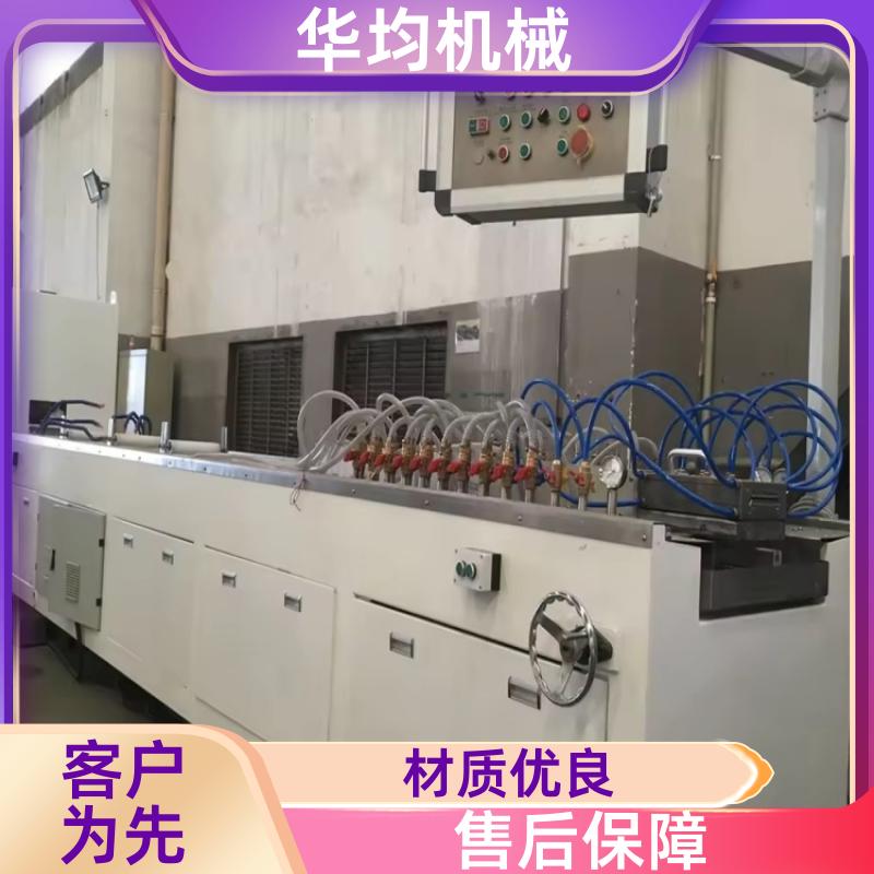 中空格子阳光板生产线 型材挤出生产设备 HJ-2000 华均机械