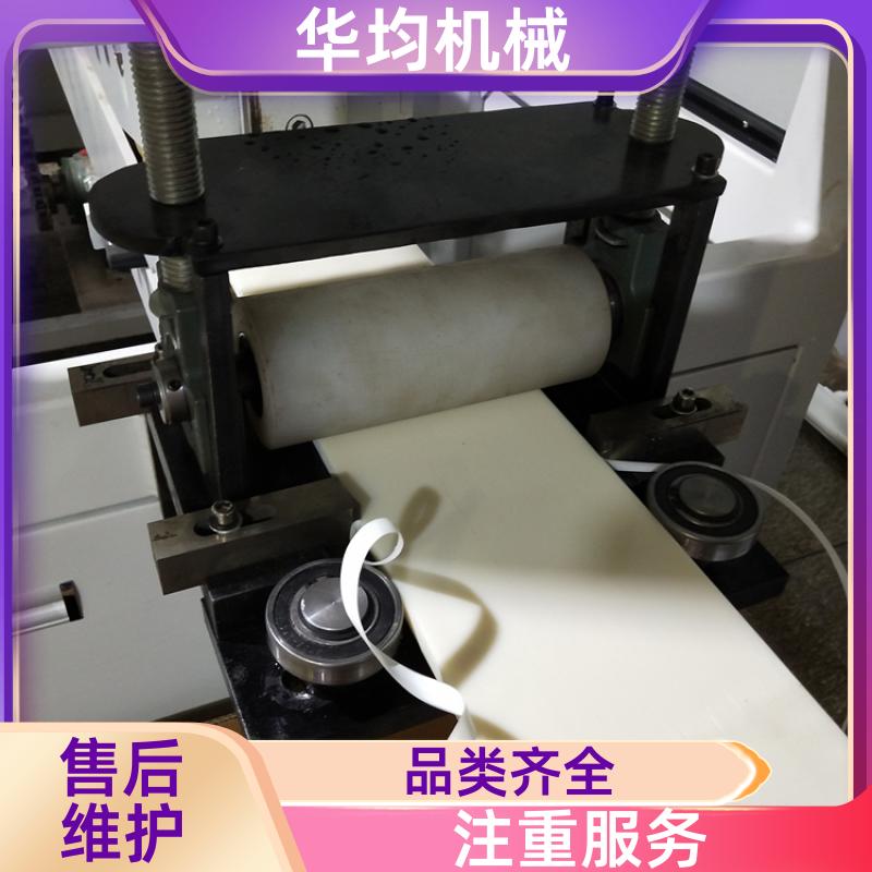 竹木纤维集成墙板生产线 型材挤出生产设备 HJ-1200 华均机械