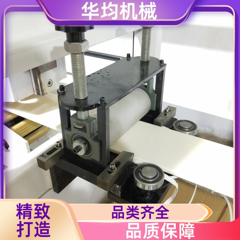 PPR塑料板材生产线 片材挤出生产设备 HJ-400 华均机械