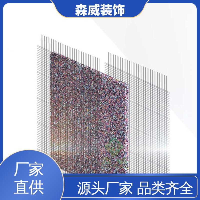森威装饰 消音 医院学校 聚氨酯橡胶隔声垫 多种规格