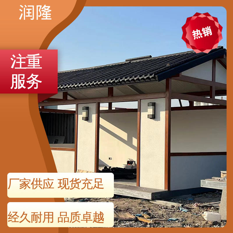 图6