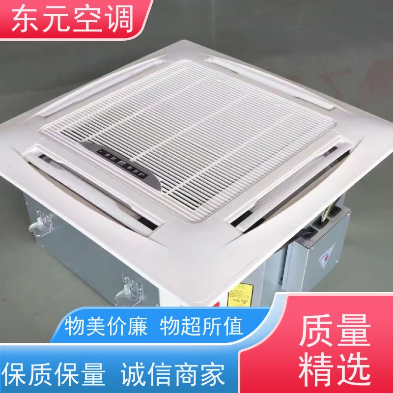 东元 FP-WA-102 中央空调末端风机盘管 生产厂家 控制灵活