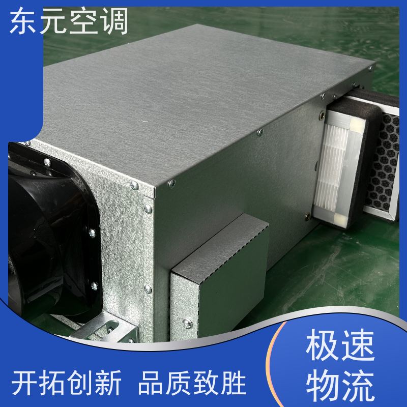东元 XHQ-1000 家用新风换气机 高效节能、三速可调 生产发货及时