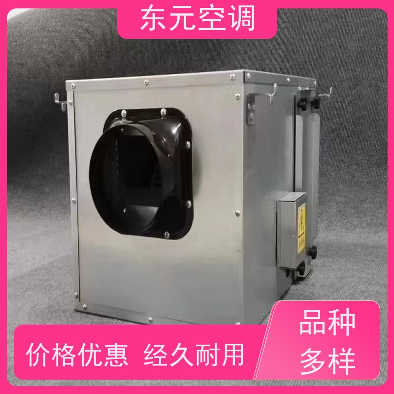 东元 QRXF-800 转轮式热回收机组 可靠性能稳定 现场控制灵活