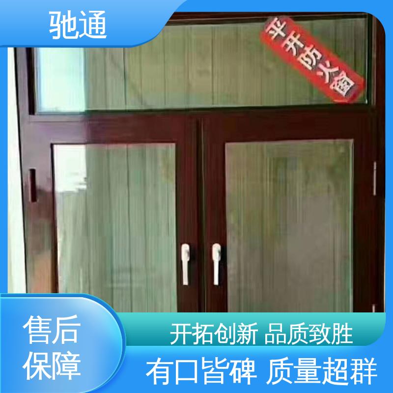 驰通 外形美观大方 不易变形 耐火窗 可加工定制