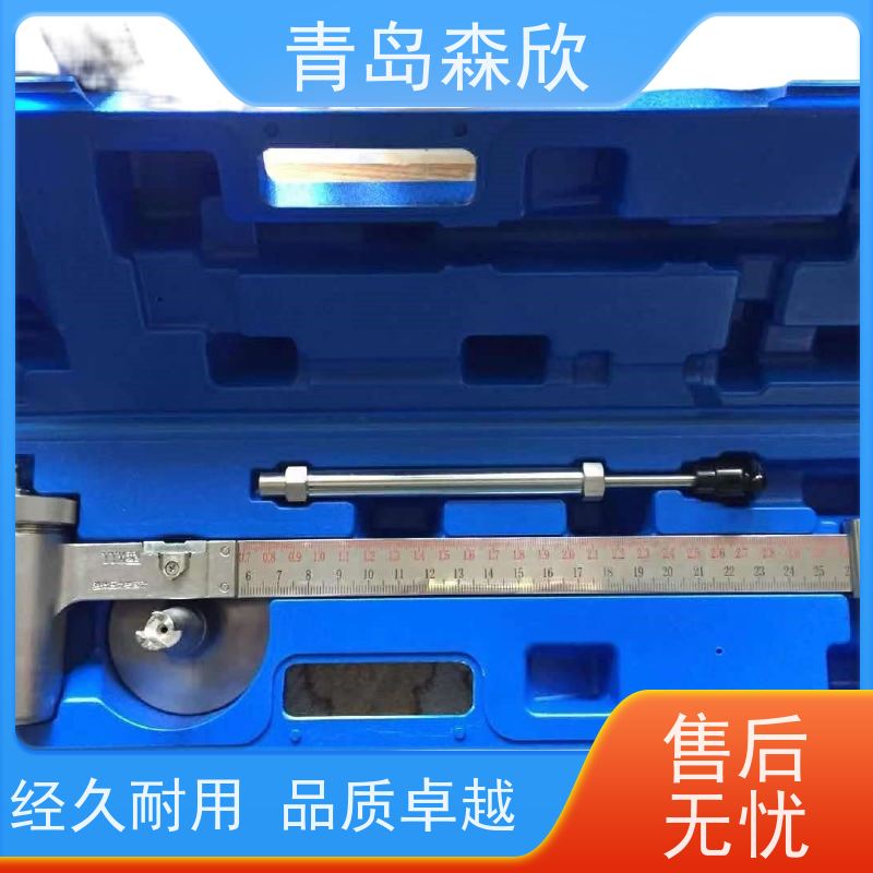 森欣液体压力密度计YYM钻井液分析仪器按需定制 品质保证