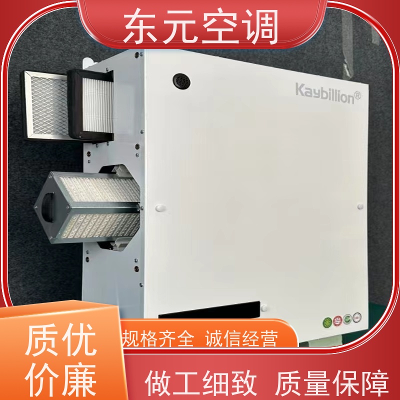 东元 DX-500 新风换气机 工厂制作发货 热交换效率在60%以上