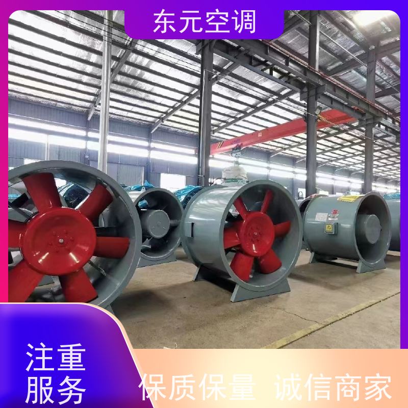 东元空调 XBDZ-2.8 防腐离心风机 纯铜国标电机 安装结构灵活