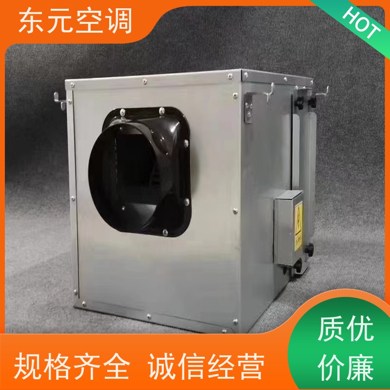 东元 XF-D-800 商用新风换气机 工厂制作发货 经济实用、去除有害气体