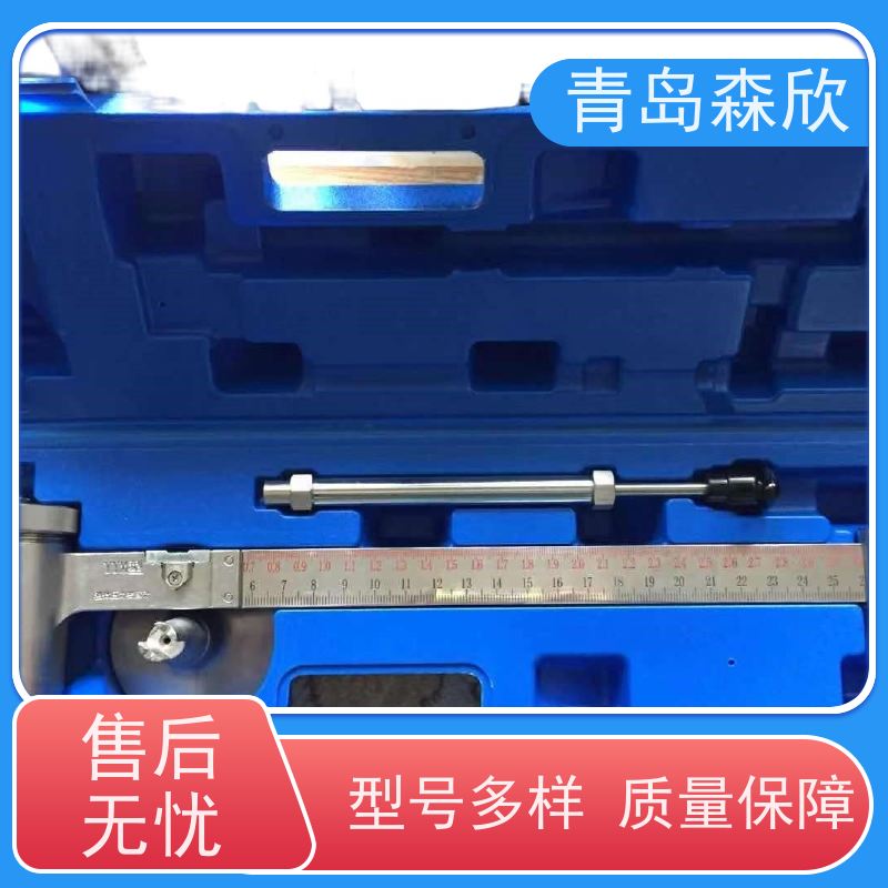 YYM型森欣液体压力密度计石油天然气工业钻井液