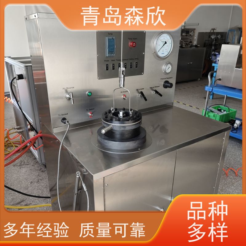 使用简便 发货迅速 省时省力 高温高压养护釜 森欣