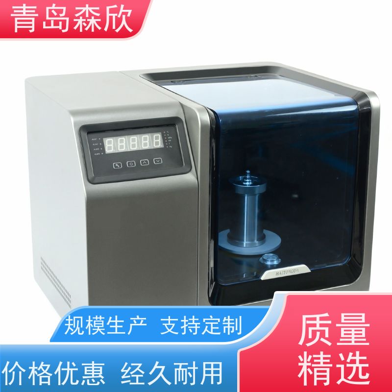 免维护 液体压力密度计 双氧水浓度检测 森欣 可有效防腐