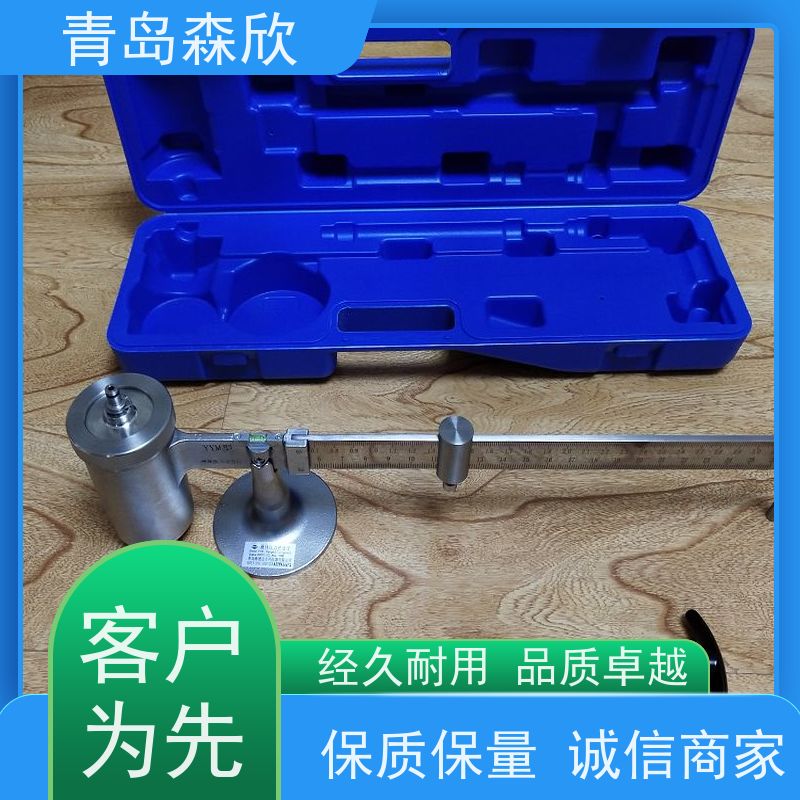 测定钻井液密度 数显式液体压力密度计 HTD11870