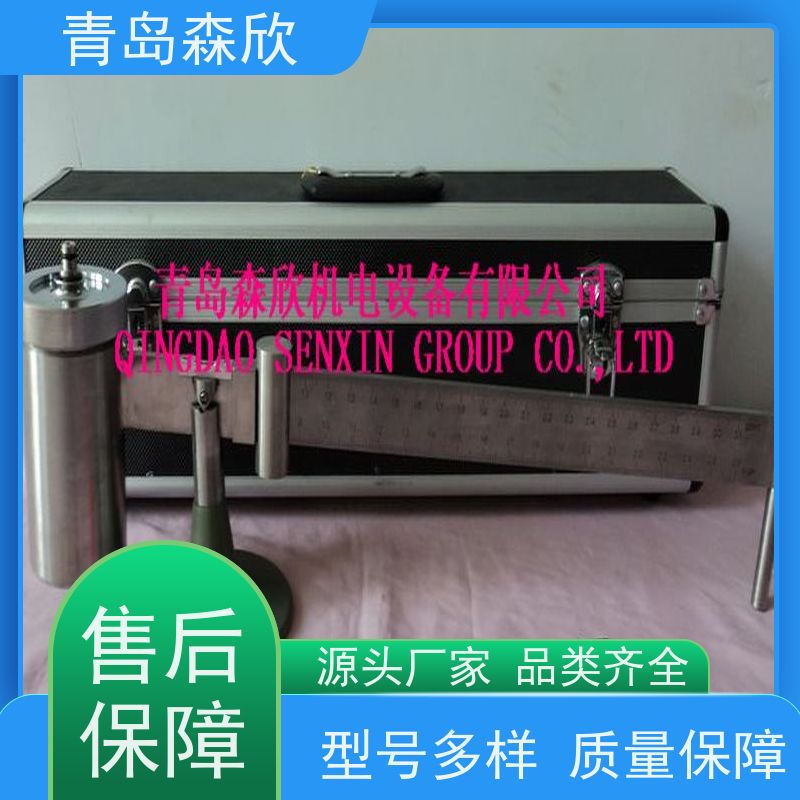 数显式液体压力密度计HTD11870 森欣专用仪器生产厂家