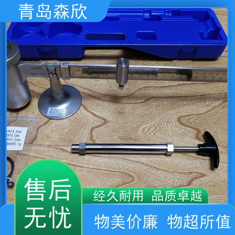 防腐型 液体压力密度计 森欣 智能在线比重 可非标定制