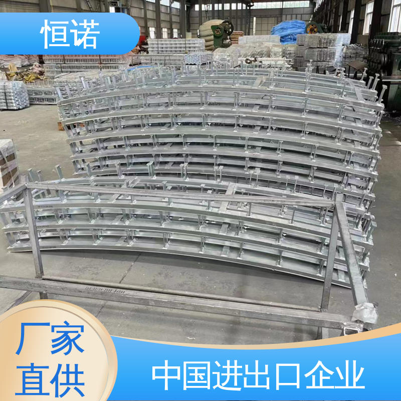 恒诺 装置便捷 支持异形件定制 带齿弧形预埋槽道 质量保障