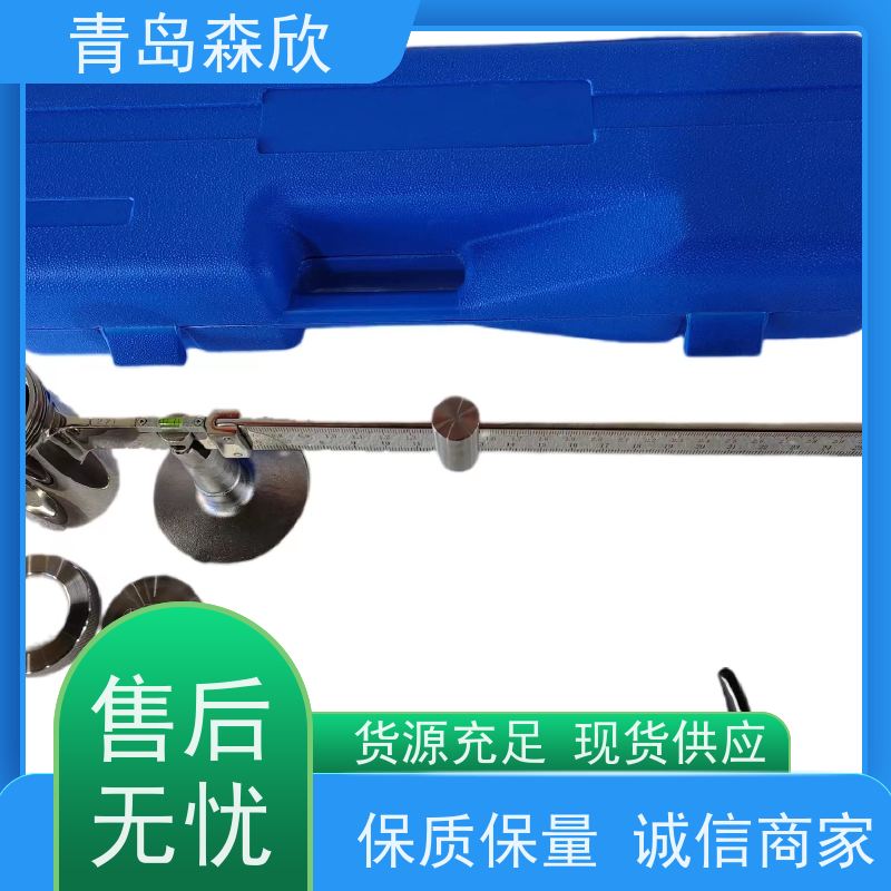 YYM型液体压力密度计森欣石油天然气工业钻井液钻井液密度计