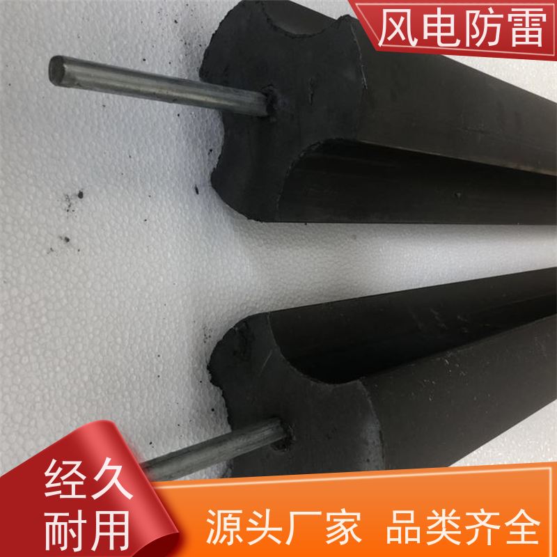 风电防雷 规格齐全 可定制 甘 肃接地模块 石墨降 阻非 金 属材料